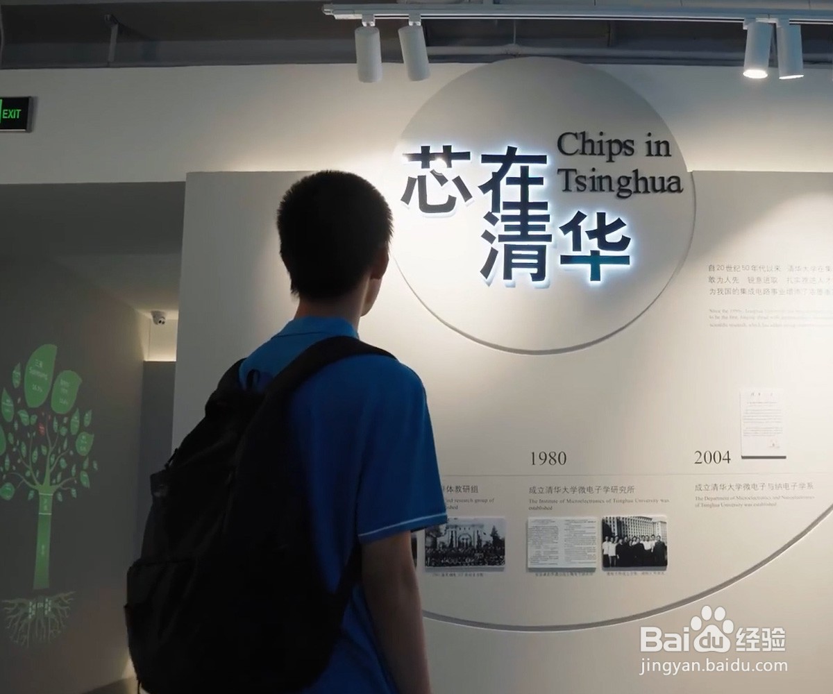 吴京泰900分怎么考的