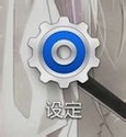 三星S4怎么打开开发者选项