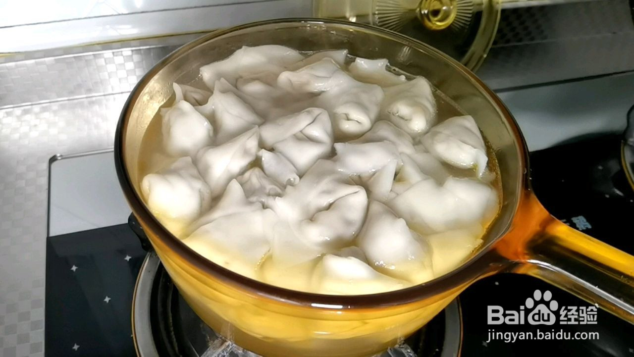 鲜香多汁的香菇猪肉馄饨的做法