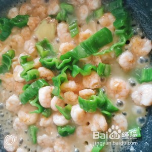 健康养生佳品青椒炒虾仁的做法