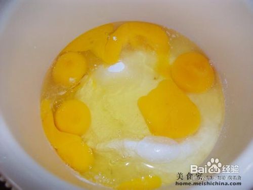 香橙口味米奇老鼠生日蛋糕