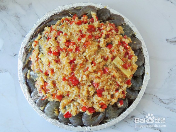 蒜蓉粉丝虾怎么做好吃？