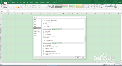 92174dbbf82064fb35b135978e6104a354e96f10.jpg?x-bce-process=image%2Fresize%2Cm_lfit%2Cw_500%2Climit_1