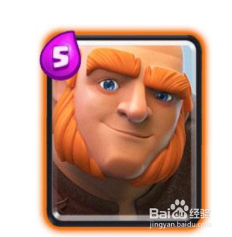 皇室战争爆发奇袭的冰冻胖墓流