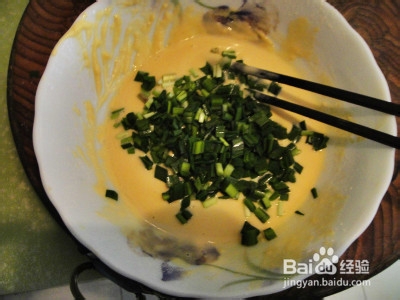 美食DIY--自制韭菜饼