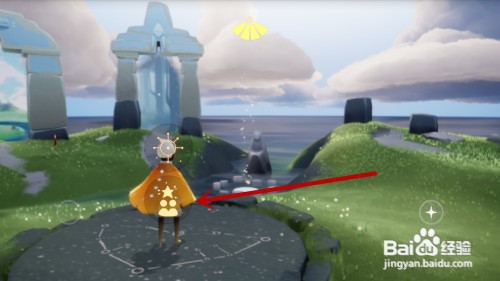 光遇怎么得到心火