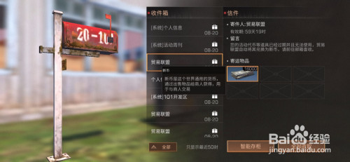 92174dbbf82064fb374e37978e6104a354e96f9f.jpg?x-bce-process=image%2Fresize%2Cm_lfit%2Cw_500%2Climit_1