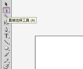 ai如何绘制提子的教程
