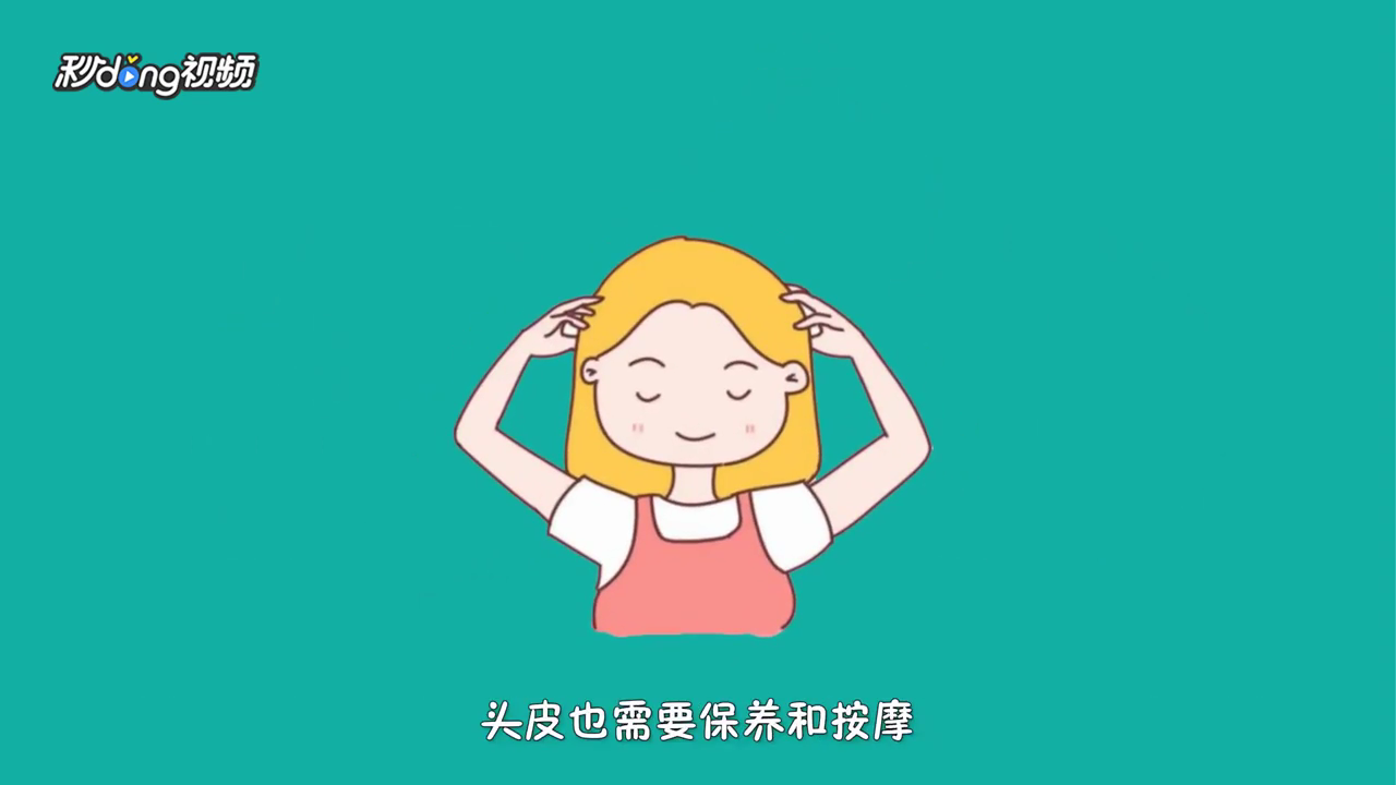遗传性脱发应该怎么办
