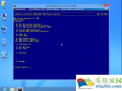 Office 2013 在win8系统下激活图文教程
