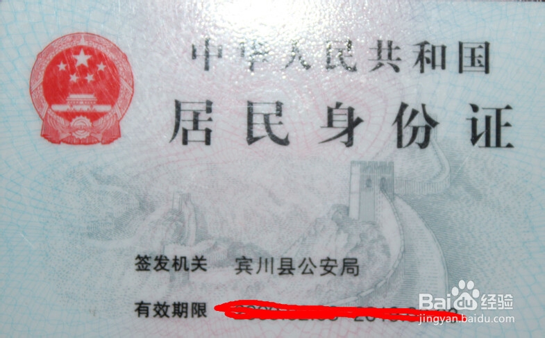 四六级考试注意事项