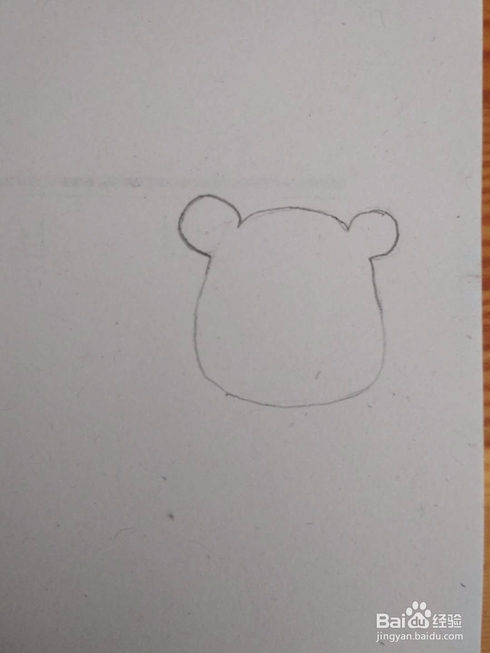 多妈简笔画一只萌萌的长劲鹿