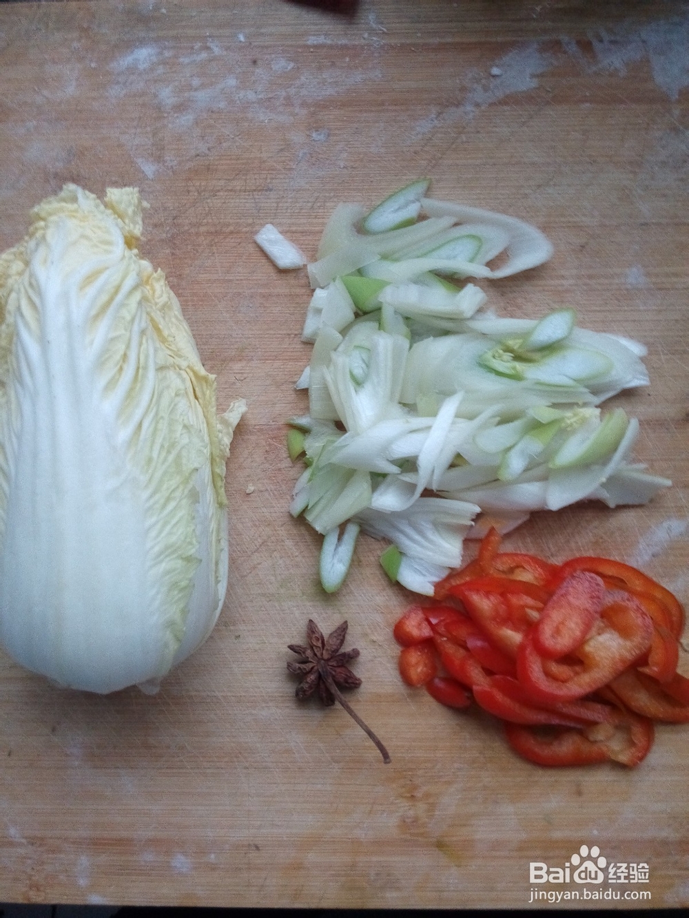 清炒娃娃菜【家常菜】