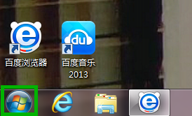 <b>Win7新手如何更改设置打开或关闭Windows防火墙</b>