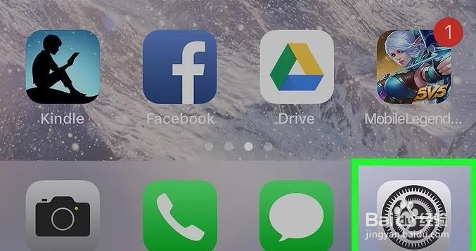 iphone如何转移数据