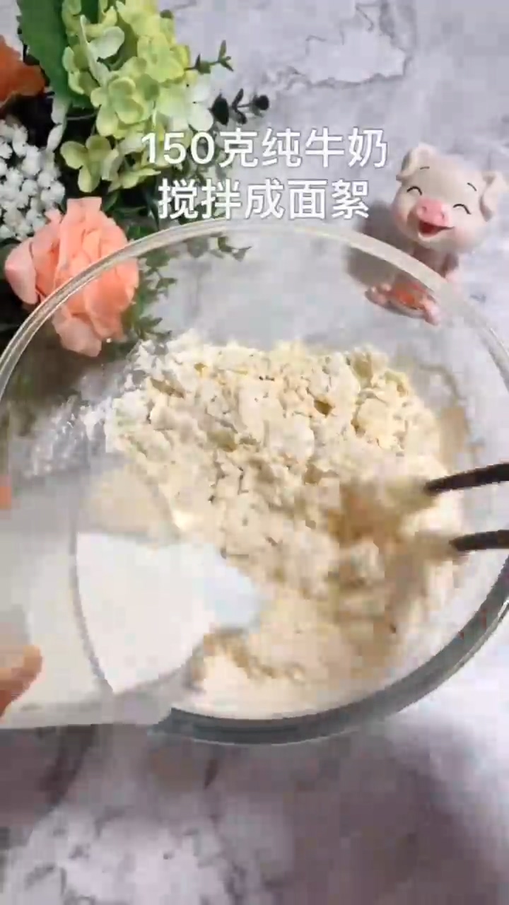 怎样做拉丝大面包