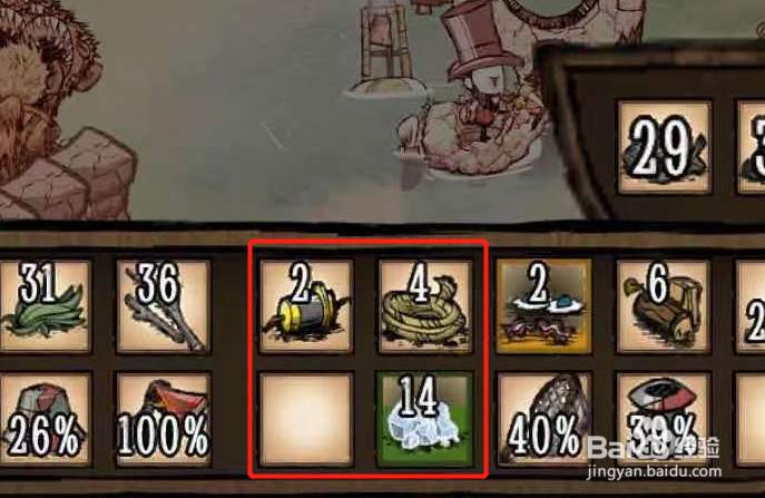 饥荒如何防止过热掉血发生