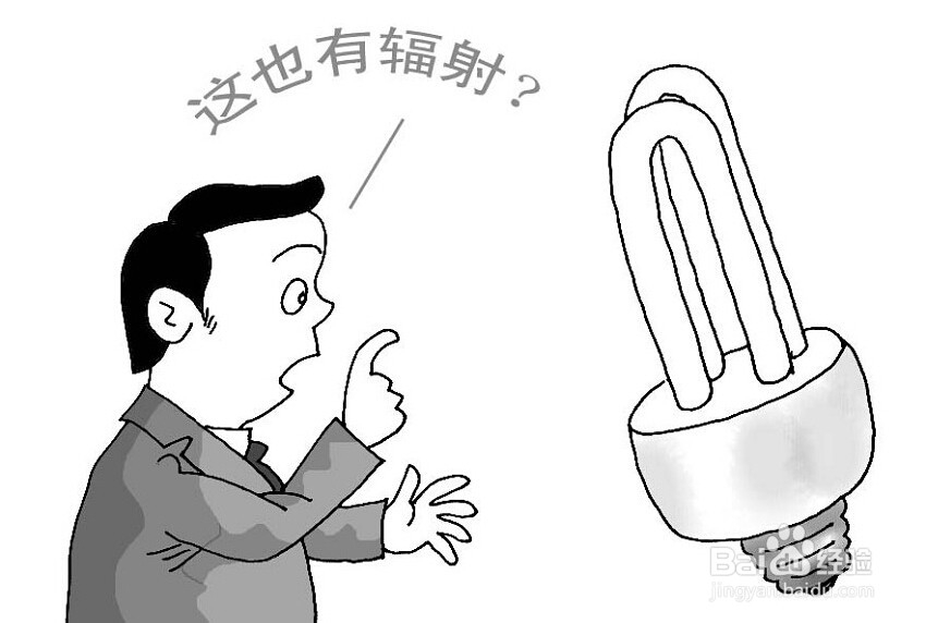 如何远离生活辐射的危害