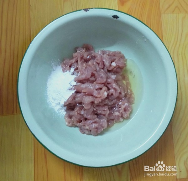 京酱肉丝的做法