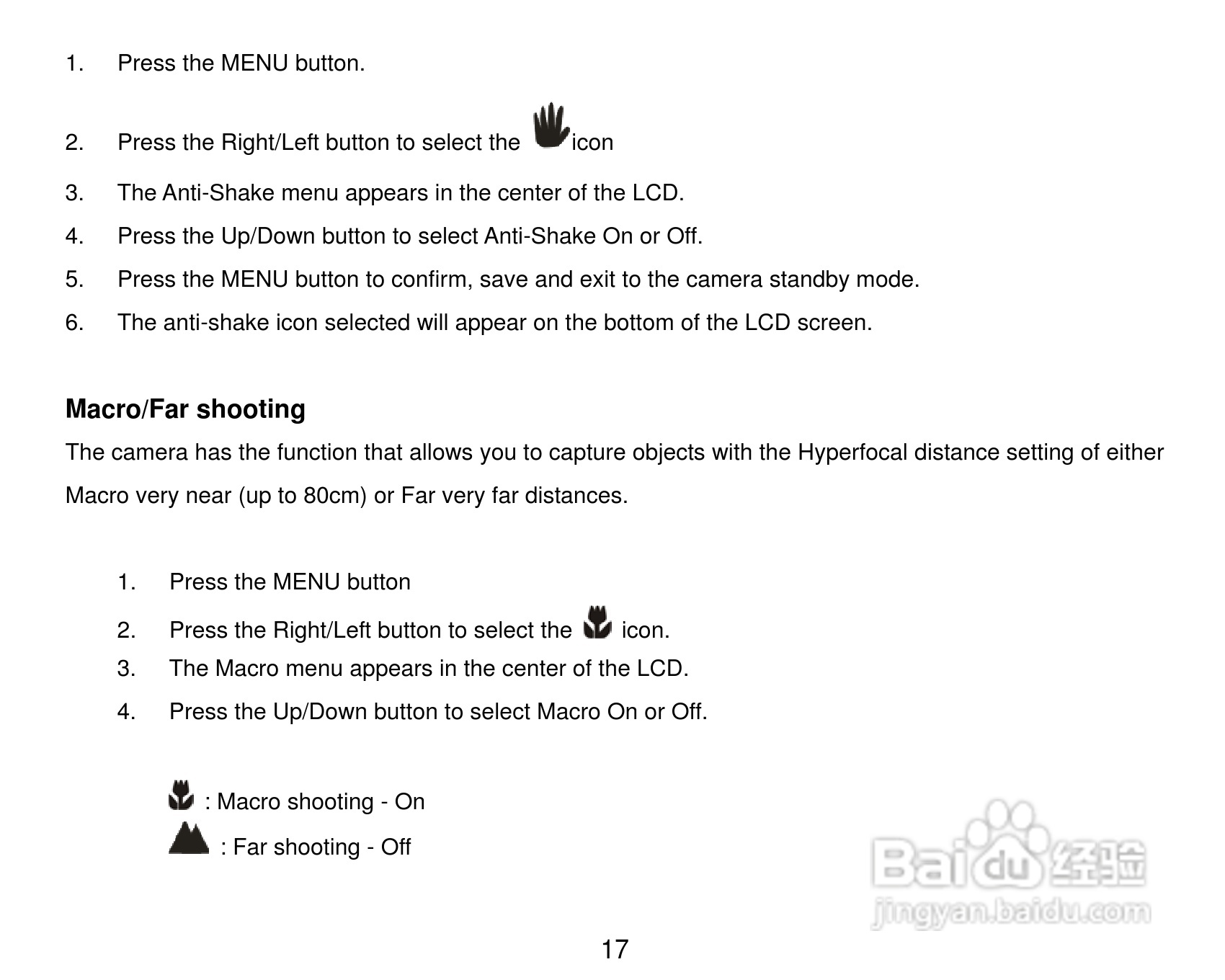 威达ViviCam X327数码相机使用说明书:[2]