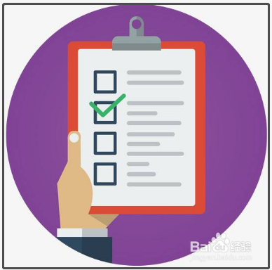 股票交易资金管理技巧技巧要点有哪些?