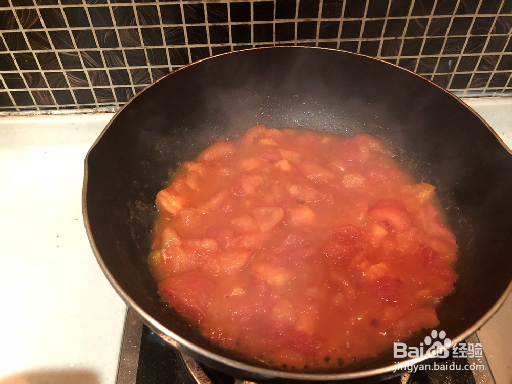 蔬果美食-简易番茄肥牛卷