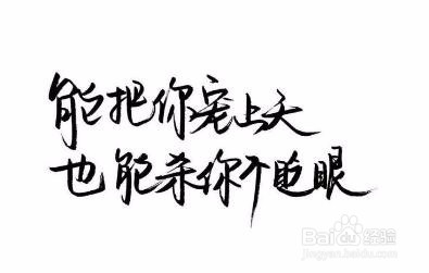 你不得不知的让朋友喜欢上你的聊天技巧