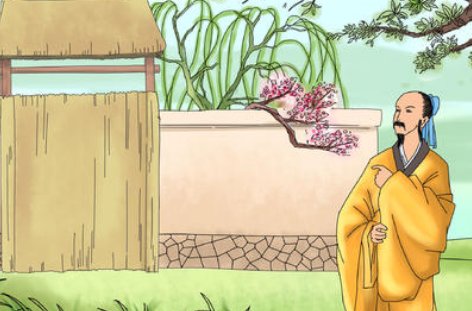 良缘夙缔,佳偶天成原句是什么