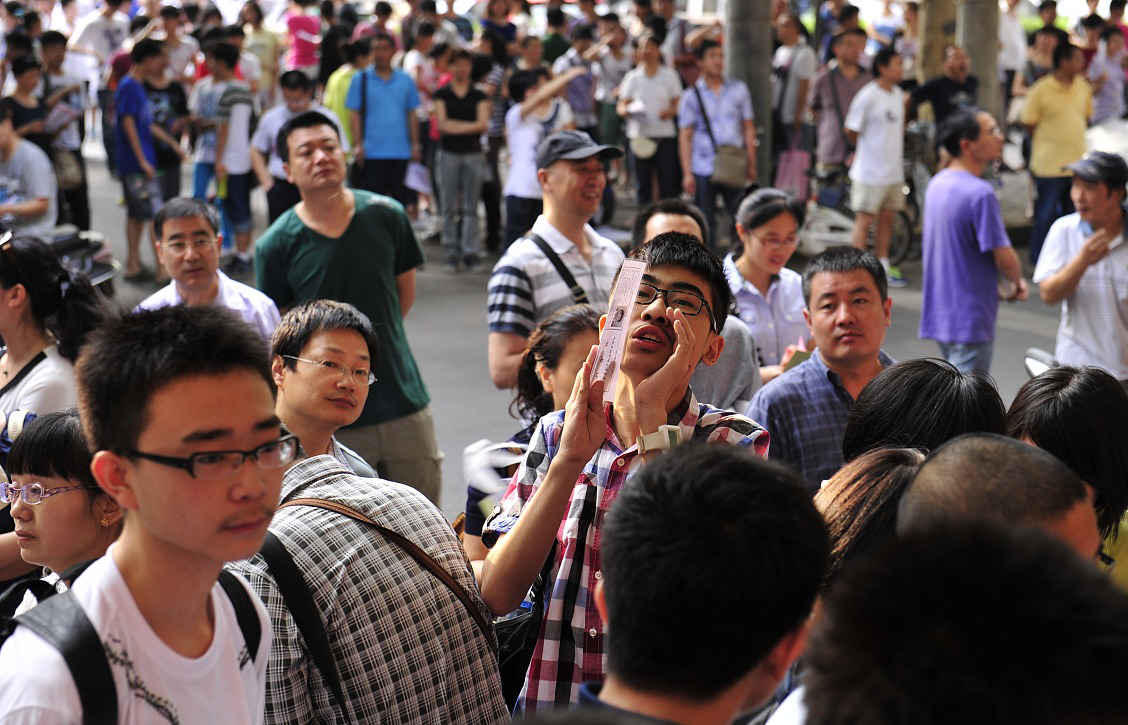 对口升学 ,怎么参加