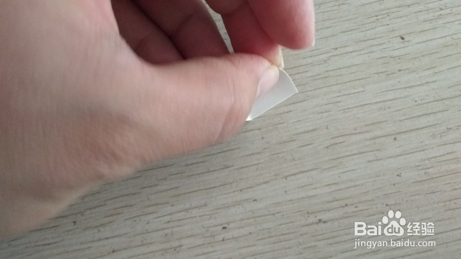如何用一长方形硬卡纸做放两个中性笔的简易支架