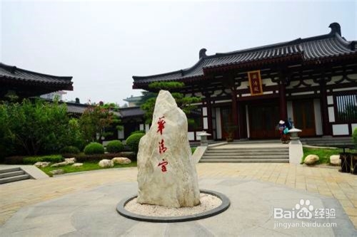 西安2晚3天旅游攻略