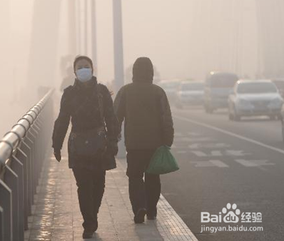雾霾天气我们应该如何应对？