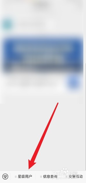 深圳电动车怎么上牌