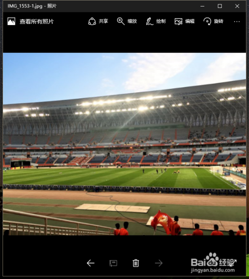 win10自带的照片怎么编辑图片