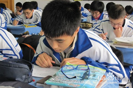 初高中数学如何学习