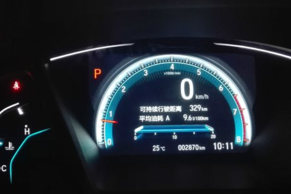 思域1.5t怎么开省油