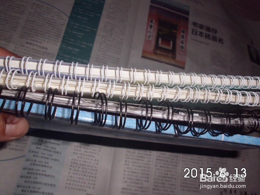 怎样教孩子写作文