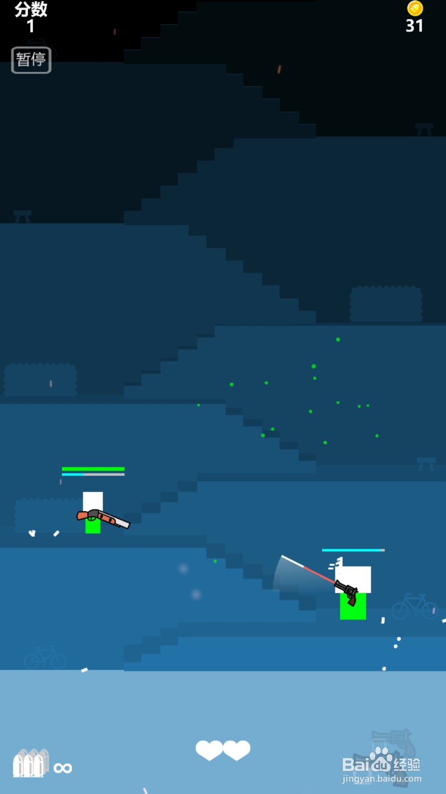 特工使命--反应游戏