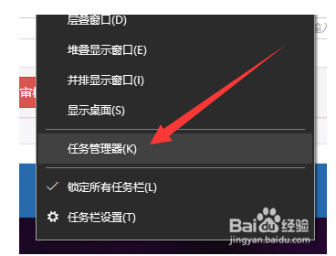 教你如何关闭win10自动更新