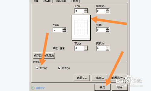 92174dbbf82064fb4009e0968e6104a355e96f5e.jpg?x-bce-process=image%2Fresize%2Cm_lfit%2Cw_500%2Climit_1%2Fformat%2Cf_auto%2Fquality%2Cq_80