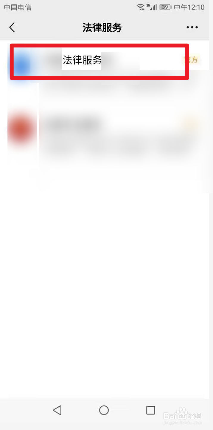 户主不给户口本无法协商怎么办