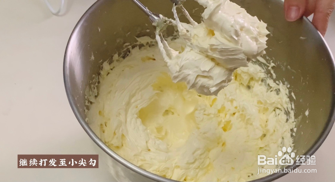 黄油曲奇的做法