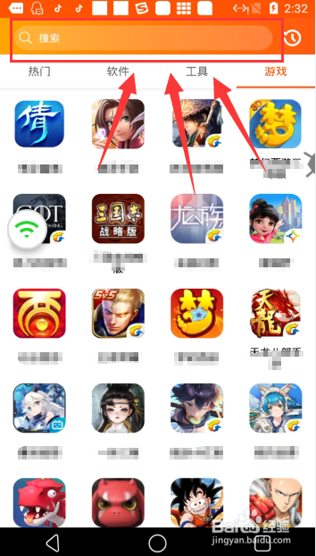 怎么在云手机上玩热血江湖手游辅助