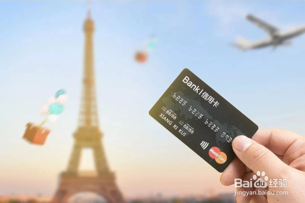 60岁养老金怎么领取