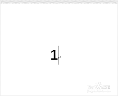 Word如何添加带圈的字符