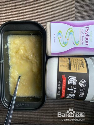 魔芋苹果蛋糕的做法