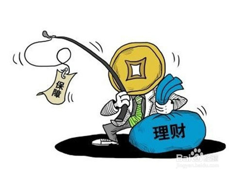 50万怎么理财
