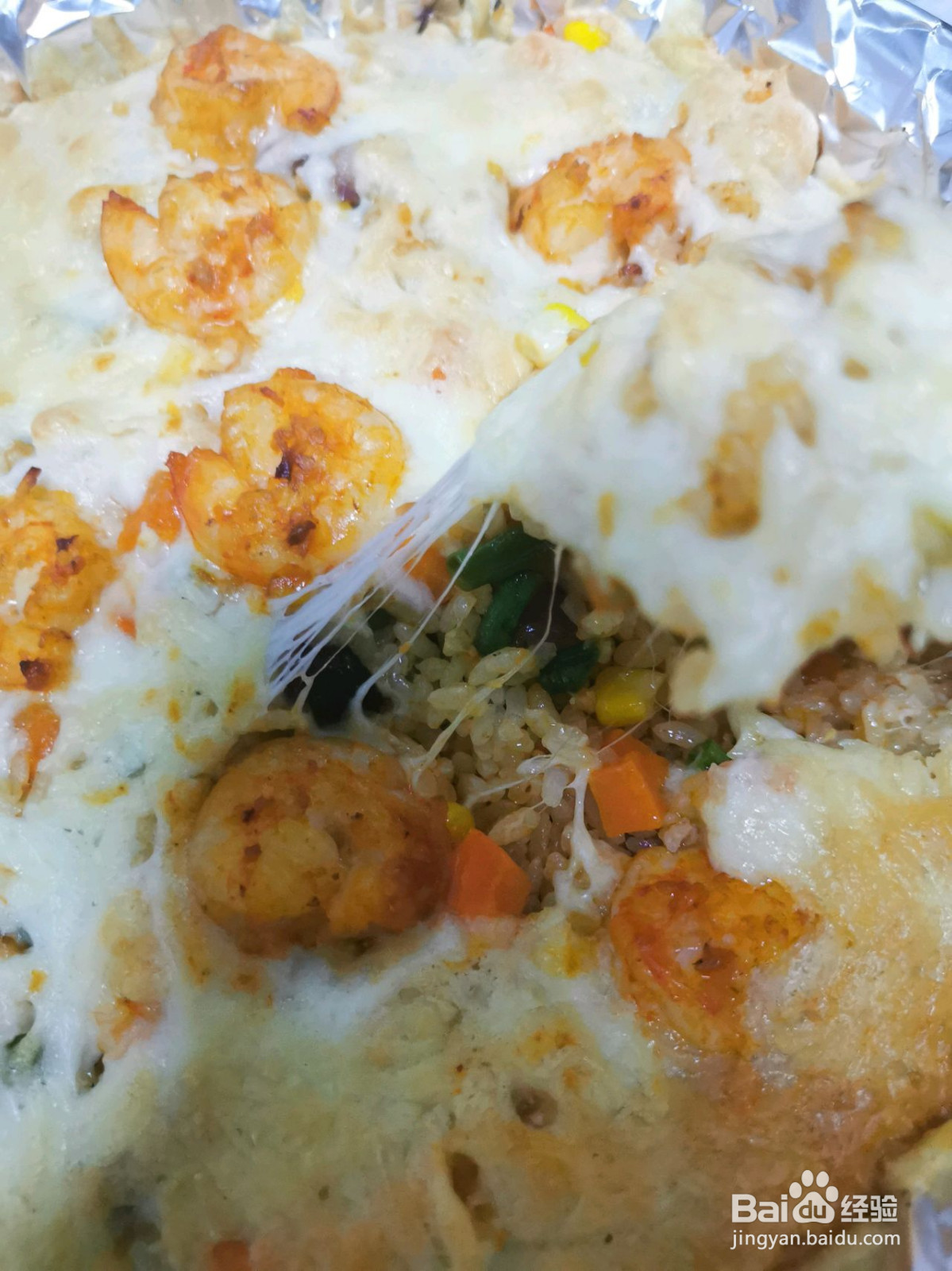 虾仁芝士焗饭的做法