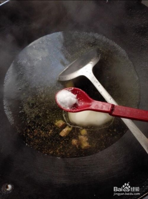 怎样做苋菜豆腐汤？