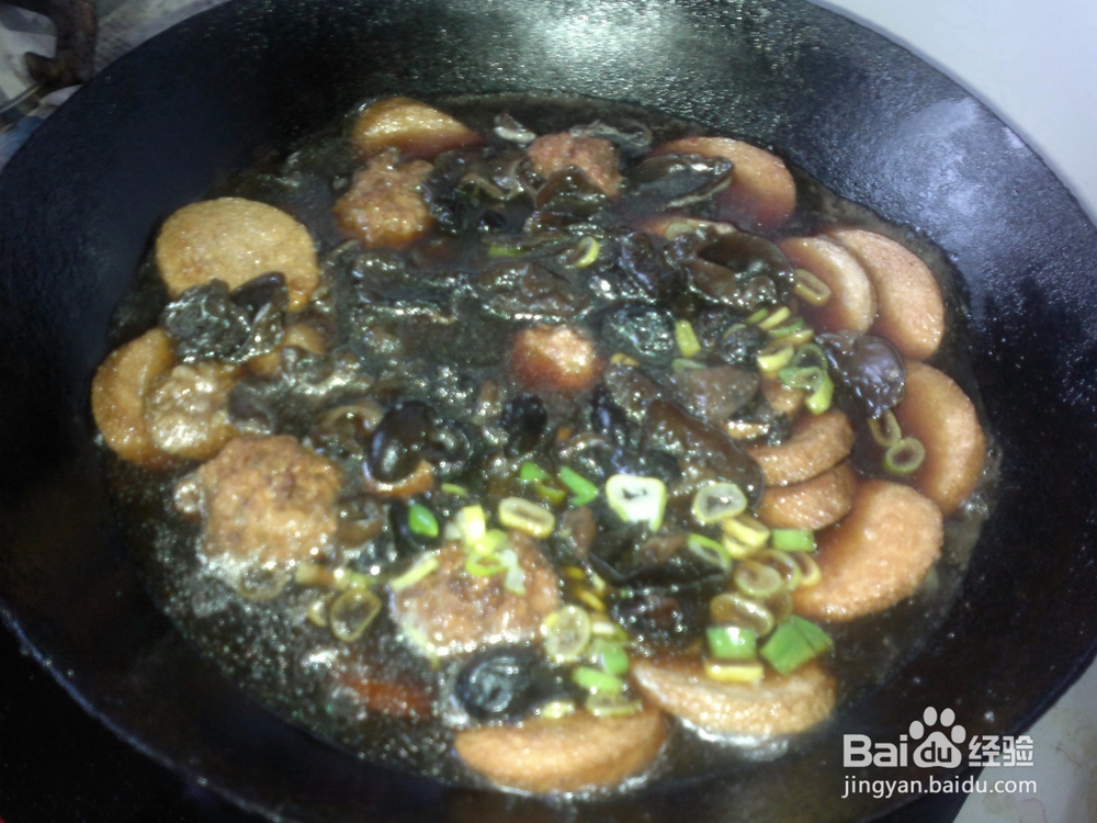 香辣木耳烧素鸡的做法